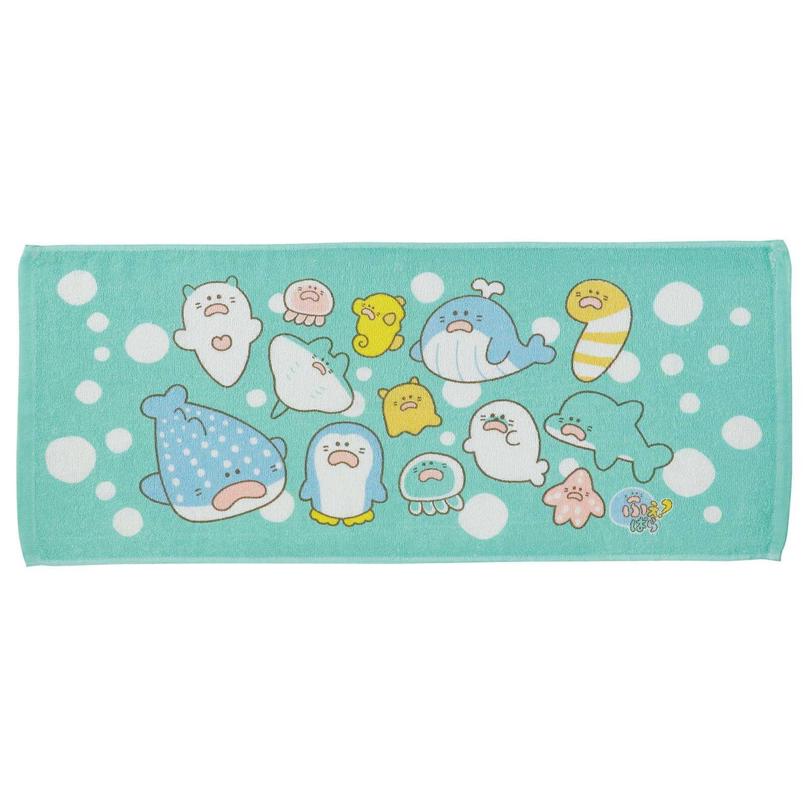 おもちゃ キャラクター アーテック ふぇぱら 海のいきものタオル 小学校 プレゼント ノベルティ 日用品 文具 綿100% プレゼントシリーズ フェパラ ウミノイキモノタオル 21250