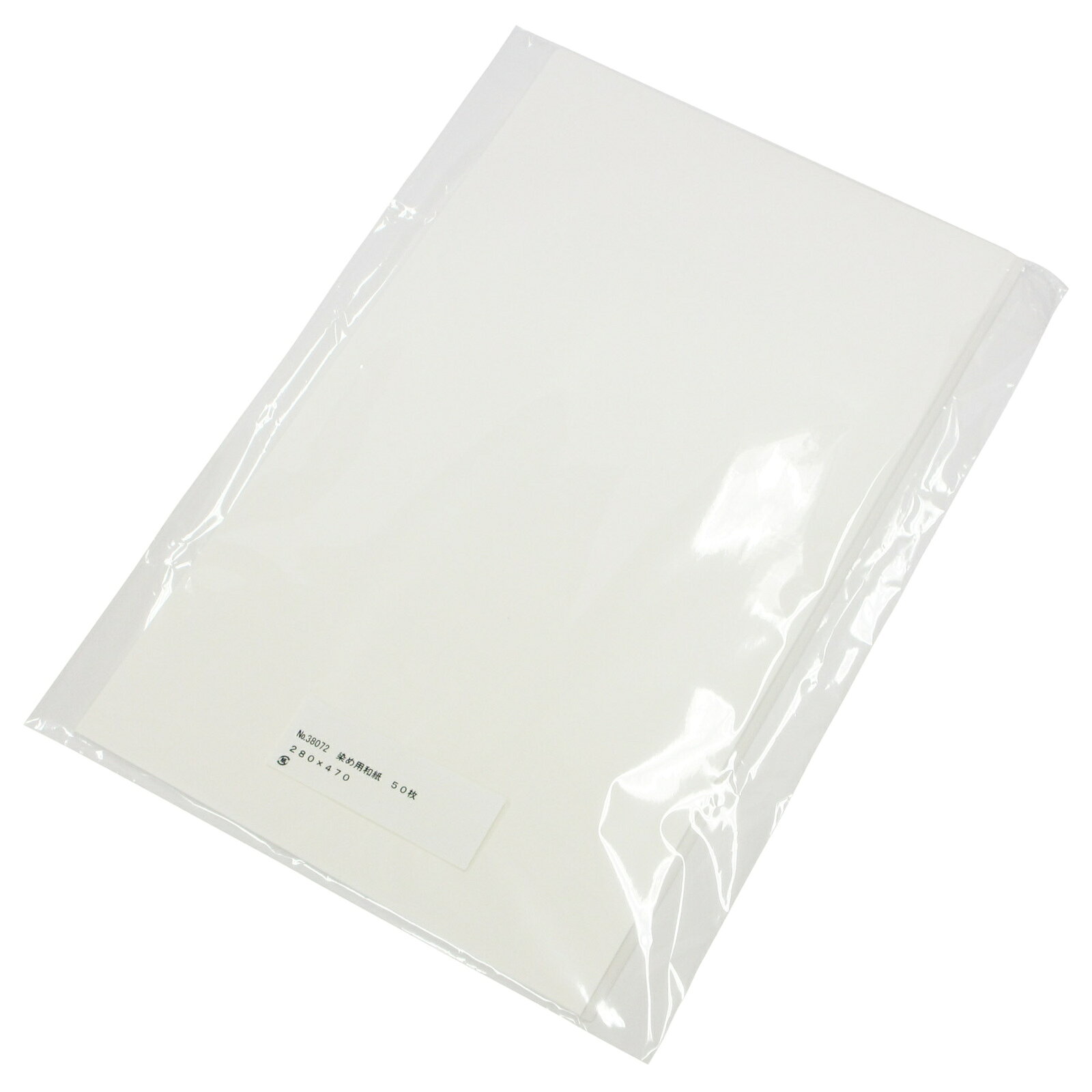 メーカーアーテック(Artec)品名染め和紙(50枚) 280x470mm品番38072セット内容本体x50用途にじみません アート キャンバス デザイン デッサン マーブリング 制作 創作 半紙 学校 授業 描画 教室 書初め 書道 板じめしぼり 染め和紙 毛筆 漢字 特に 画材 絵の具 絵画 美術 習字 色鉛筆 非常に吸い込みがよく 和紙染め絵具を使って染めることにより、美しい幾何学模が簡単につくれます。染め和紙 50枚 280x470mm にじみません アート キャンバス デザイン デッサン マーブリング 制作 創作 半紙 学校 授業 描画 教室 書初め画材 美術 アーテック 染め和紙 50枚 280x470mm にじみません アート キャンバス デザイン デッサン マーブリング 制作 創作 半紙 学校 授業 描画 教室 書初め 書道 板じめしぼり「染め和紙(50枚) 280x470mm」和紙染め絵具を使って染めることにより、美しい幾何学模が簡単につくれます。和紙染め絵具は和紙に対して、非常に吸い込みがよく、にじみません。 板じめしぼり、マーブリング、しぼり染めなど様々な技法が楽しめます。特に、板じめしぼりをされる時は、別売の染め和紙をおすすめします。■ 商品の特長 ■・和紙染め絵具は和紙に対して、非常に吸い込みがよく、にじみません・板じめしぼり、マーブリング、しぼり染めなど様々な技法が楽しめます■ こんな場面におすすめ・図工・美術の絵画・制作に・ポスター・作品づくりに・アート教室・趣味の絵画に■ 商品仕様・商品サイズ：280x470mm・セット内容：本体x50・材質：紙