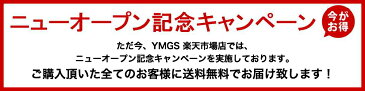 【送料無料】【定番】【防水】【ドラム式】洗濯機カバー 人気 商品 屋外 外置き ベランダ 日焼け 雨 台風 対策 劣化 ほこり 防止 すっぽり おしゃれ シンプル 取付 後付け 簡単 撥水 汚れ サビ から守る フラワー柄(アイボリー×ピンク)