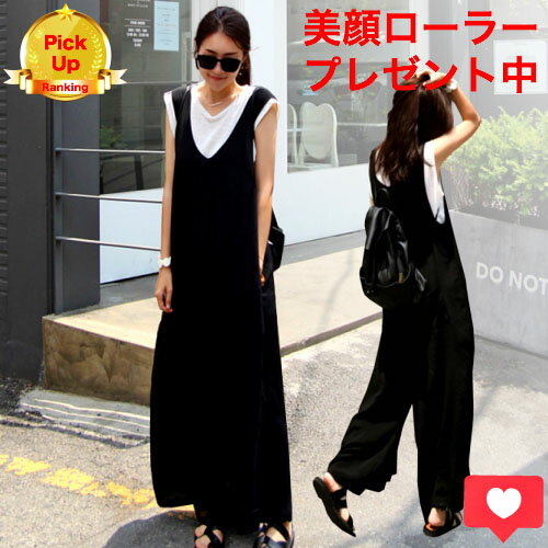 【楽天1位受賞】 サロペット パンツ オールインワン レディース 春 夏 ワンピース ワンピ サロペ 人気 きれいめ 大人 ロング丈 パンツ カジュアル オフィス かわいい おしゃれ 上品 リゾート 旅行 海外 ゆったり ゆる S M L XL 大きいサイズ ブラック