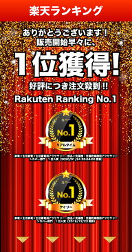 ＼レビュー200件超え！／【楽天1位受賞】 洗濯機カバー Lサイズ 屋外 防水 全自動式 シルバー 人気 商品 外置き 日焼け 雨 台風 対策 劣化 防止 すっぽり おしゃれ XS S M XLサイズ ドラム式 もご用意 シンプル 取付 後付け 簡単 撥水 汚れ サビ から守る 送料無料