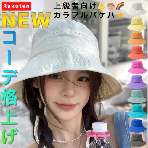 ���Ը��� �����Ǥ�ʾ夲 ����ե� �Х��å� �ϥå� ��ǥ����� ˹�� ����� �礭�� �Ĥ� �� ���� �� �� �� ������ ������� ������ �礭�� ������ ...