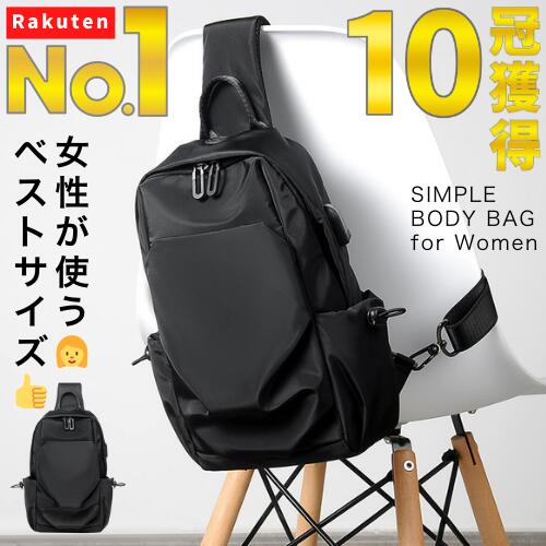 【★決算SALE開催中】グッチ ボディバッグ チルドレンズ キャンバス GGロゴ スター 502095 GUCCI ウエストポーチ キッズ 【中古】 グッチ バッグ GUCCI BAG