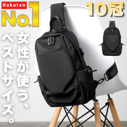 【楽天1位／10冠達成】 ボディバッグ ボディー バッグ レディース 大きめ きれいめ...