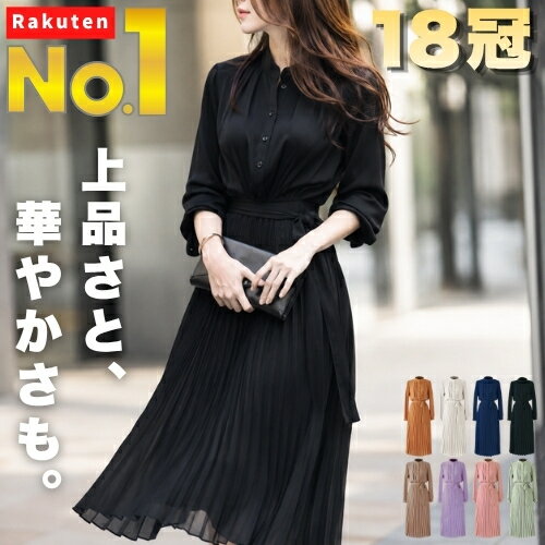 楽天市場】シフォン ワンピース 黒の通販
