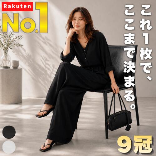 楽天市場】Vネック（オールインワン・サロペット｜レディース