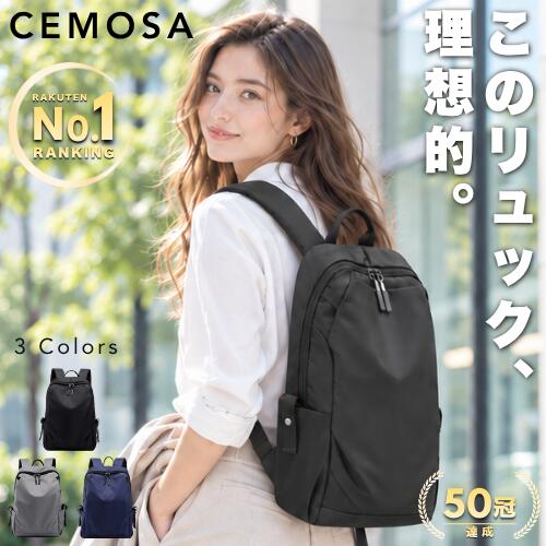 ���y�V1�ʁy50���z �����b�N ���f�B�[�X �ʋ� �r�W�l�X �y�� A4 PC ���� ���ꂢ�� ��e�� �o�b�N�p�b�N �ʋ΁c