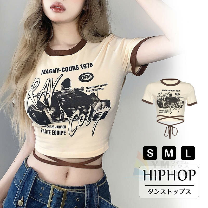 ショート丈トップス レディース カットソー 半袖Tシャツ ダンス衣装 セクシー ヘソ出し ストリート ヒップホップ イベント 大人ダンス 衣装 韓国 ファッション おしゃれ