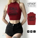 ショート丈 トップス レディース ダンス衣装 ノースリーブ ヒップホップ 袖なし ダンストップス ヘソ出し セクシー タンクトップ 原宿系 HIPHOP レッド 赤 イベント 肩出し ストリート 大人 おしゃれ 送料無料(4)