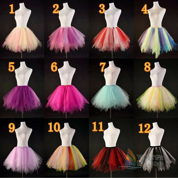 ダンスウェア 公演衣装 チュチュスカート チュール シフォン ふわふわスカート 大人用 フレア コス チューム ダンス衣装 舞台撮影 二次会 ドレス ふんわり