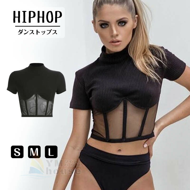 カットソー 半袖Tシャ