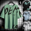 カジュアルTシャツ メンズtシャツ 五分袖Tシャツ 英字 半袖Tシャツ メンズトップス 夏服 配色 クルーネック カットソー おしゃれ 父の日