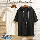 パーカー メンズ トップス 綿麻 Tシャツ プルオーバーパーカー メンズ用 半袖 フード付き トップス 大きいサイズあり スウェット 夏物 プルオーバー 無地 パーカ 涼しい おしゃれ(4)