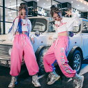 キッズダンス衣装 ヒップホップ 長袖トップス タンクトップ 女の子 カーゴパンツ ヘソ出し 舞台服 発表会 ダンス衣装 ロングパンツ ステージ服 子供ダンス 演出服