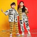 キッズダンス衣装 ヒップホップ HIPHOP 女の子 男の子 チェック柄 漫画柄 ダンス衣装 男女兼用 ジュニア ジャズダンス 発表会 練習着 演出服 体操服