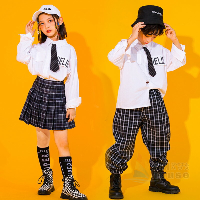 キッズダンス衣装 長袖シャツ チェック柄パンツ スカート 長ズボン 子供服 セットアップ HIPHOP ヒップホップ 男の子 女の子 ジャズダンス 練習用 演出服 大量注文対応 送料無料