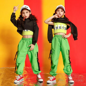 キッズダンス衣装 パーカー サルエルパンツ ヒップホップダンス衣装 トップス HIPHOP ダンス 衣装 キッズ ダンス 女の子 ジャズ ダンストップス ダンスパンツ 練習着 ガールズ ジャッズ グリーン 緑