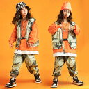 ダンスパンツ キッズ ダンス衣装 女の子 セットアップ 子供 HIPHOP 迷彩柄パンツ ベスト 長袖トップス ヒップホップ 演出服 ステージ衣装 K-POP 韓国 ダンス衣装 団体服 送料無料