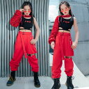 ダンス衣装 キッズ ガールズ チア 個性的 レッドパンツ HIPHOP ヒップホップ 女の子 片腕 タンクトップ へそ出し 発表会 応援団 韓国ファション 目立つ 演出服 練習着 送料無料