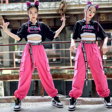 キッズ ダンス衣装 ヒップホップ 女の子 ガールズ 演出服 K-POP ストリート 原宿系 ダンスウェア カーゴパンツ 練習着 hiphop 韓国 ピンク ブラック カーゴパンツ 演出服 発表会 おしゃれ