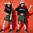 キッズ ダンス衣装 ヒップホップ 韓国 K-POP ダンスファッション 女の子 セットアップ 半袖Tシャツ ショートパンツ レッスン着 英字 子ども服 ダンス衣装 ストリート 演出服 かっこいい 発表会 練習着