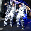 キッズダンス衣装 セットアップ HIPHOP 鶴柄シャツ ヒップホップ 男の子 女の子 ダンスシャツ ロングパンツ カッコイイ 個性 目立つ ジャズダンス 総柄 演出服 団体服 舞台衣装 イベント おしゃれ