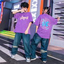 キッズ ダンス衣装 半袖Tシャツ K-POP ヒップホップ パープル デニムパンツ 子供ダンス 衣装 hiphop Tシャツ 派手 韓国 カーゴパンツ 発表会 演出服 イベント 男女兼用 ストリート 練習着 普段着 送料無料