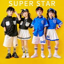 ダンス衣装 キッズ セットアップ 女の子 男の子 k-pop 韓国 ファション 学園風 120HIPHOP ブルー ブラック 半袖シャツ スカート ショートパン...