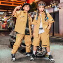 ヒップホップ ダンス衣装 子供 セットアップ キッズ ダンス衣装 ダンスファッション 男の子 ガールズ ダンスシャツ カーゴパンツ K-POP 韓国 ジャズダンス 演出服 発表会 おしゃれ