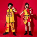 ダンス衣装 キッズ ヒップホップ ガールズ k-pop 男の子セットアップ 龍柄 カッコイイ 子供服 ダンス 衣装 目立つ 発表会 イエロー ステージ服 ストリート ダンスファッション 演出服 応援団 派手 竜柄 hiphop おしゃれ こども