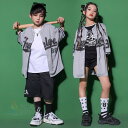 子供 ヒップホップ キッズ ダンス衣装 派手 シャツ 子供 HIPHOP ジュニア ガールズ 男の子 韓国ファション 短ズボン 半袖 発表会 演出服 イベント ...
