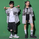 子供 ヒップホップ キッズ ダンス衣装 派手 シャツ 子供 HIPHOP ジュニア ガールズ 男の子 韓国ファション 短ズボン 半袖 発表会 演出服 イベント ステージ服 ストリート 団体服 運動着 練習着 おしゃれ 110-180