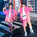 キッズ デニム シャツ ダンス衣装 ヒップホップ デニムパンツ ダンス グラデーション ジャケット 韓国 k-pop ジュニア ガールズ 男女兼用 韓国ファション ストリート ユニセックス ダンス 衣装 hiphop イベント 発表会 セットアップ おしゃれ ピンク