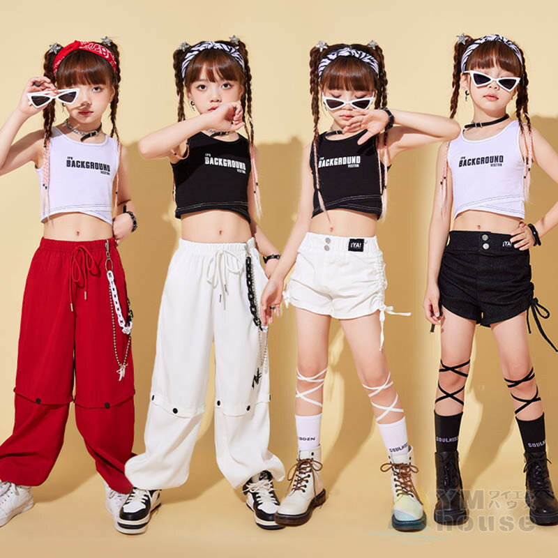 キッズダンス衣装 子供服 セットアップ シャツ パンツ ネクタイ付き 4点セット 女の子 男の子 ダンス衣装 子供服 ヒップホップ ダンス衣装 ストリート 演出服 体操服 レッスン ダンスウェア ジャッズ hiphop 単品販売