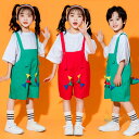 サロペット 竜型 キッズダンス衣装 ヒップホップ 可愛い つなぎ オーバーオール 男の子 女の子 ジャズ 韓国子供服 派手 保育園 小学生 つなぎ K-POP ...