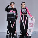 キッズ ダンス衣装 ヒップホップ 長袖 へそ出しトップス かわいい 黒 男の子 ロングTシャツ 女の子 jazz ジャズダンス k-pop 派手 英字柄 セット...