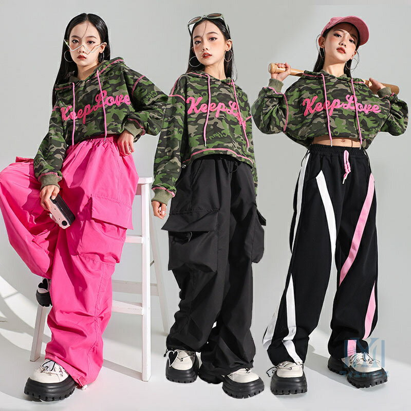 セットアップ 子供服 キッズダンス 衣装 hiphop 女の子 迷彩柄 パーカー ダンス発表会 ストリート 韓国 ファション 子供服 長袖 ズボン ダンスパンツ 子供服 ダンス 衣装 ヒップホップ キッズ ダンス衣装 かっこいい ガールズ kpop 子供 女の子 カーゴパンツ 1