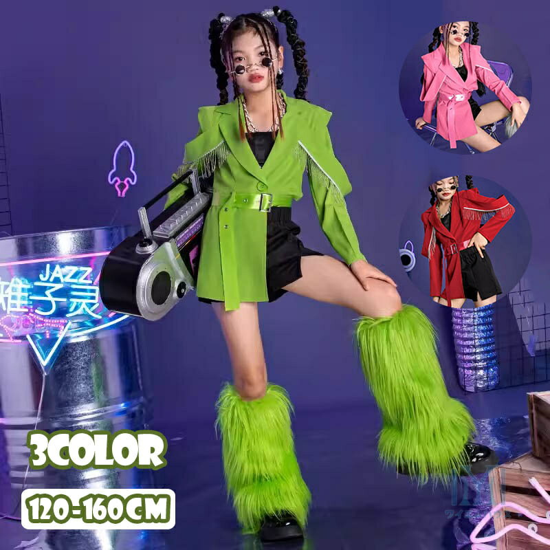 ストリートダンス セットアップ キッズダンス衣装 ダンススーツ 派手 韓国 ダンス ファッション 子供服..