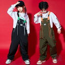 キッズ ダンス衣装 オーバーオール キッズ サロペット k-pop衣装 ヒップホップ 男の子 ガールズ hiphop ジュニア ダンスパンツ ストリート 黒 緑...