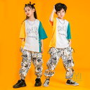 ダンス衣装 キッズ ダンス Tシャツ ダンス セットアップ キッズ 半袖トップス ヒップホップ 漫画柄 ダンス パンツ ペイズリー柄 韓国 練習服 ガールズ 演...