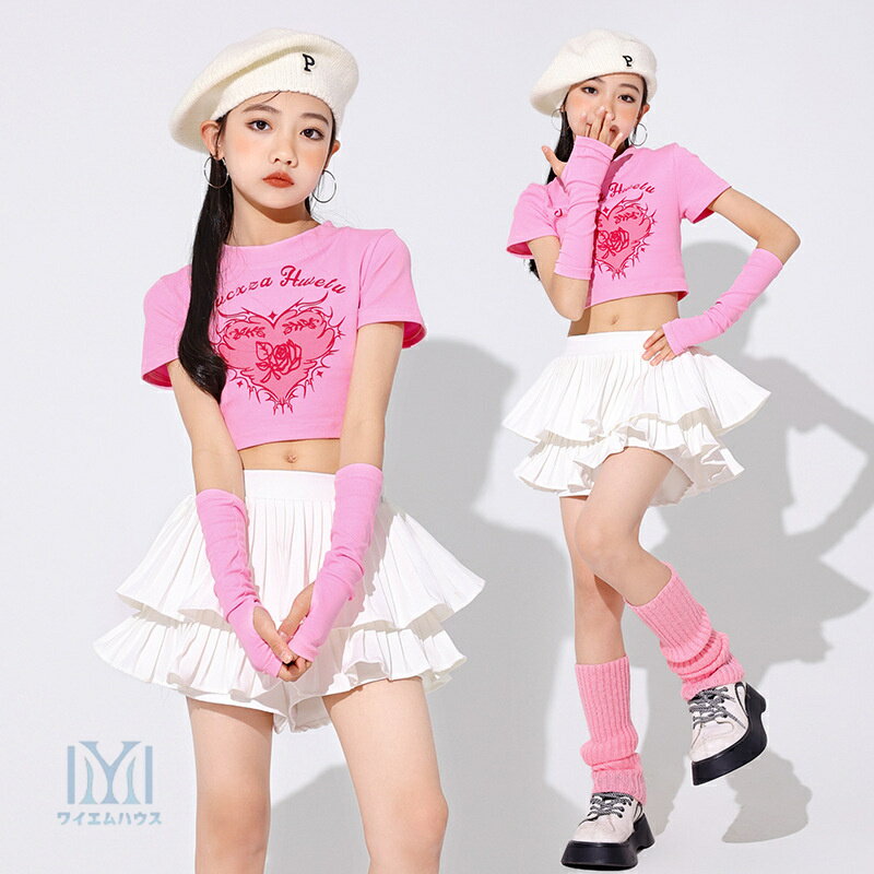 楽天市場】ダンス 衣装 キッズ ピンクの通販 楽天市場】ダンス 衣装 キッズ ピンクの通販