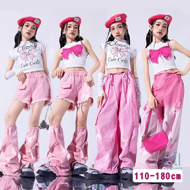 ダンス衣装 キッズ ヒップホップ k-pop衣装 ノースリーブ ダンスパンツ チアガールズ ロング丈 カーゴパンツ デニムパンツ 子ども服 韓国ファション 白トップス ピンク ジュニア 女の子 ストリート hiphop イベント 発表会 応援団 ステージ衣装 セットアップ 110-180cm