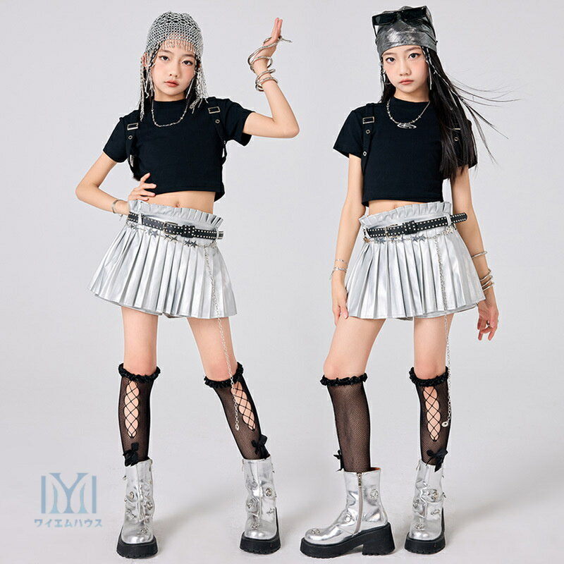 k-pop 衣装 キッズダンス衣装 ヒップホップ 黒トップス プリーツスカート 半袖Tシャツ シルバー PUレザー スカート 子ども服 ジャズダンス hiphop チアガール 女の子 韓国 ファション 発表会 演出服 応援団 イベント ストリート jazz 団体服 レッスン着 ジュニア 120-180cm