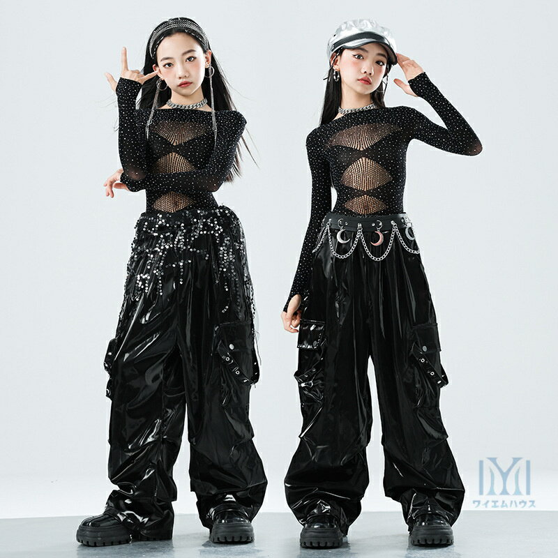 乐天商城 - ヒップホップ キッズ ダンス衣装 キラキラ メッシュトップス セットアップ k-pop ジャズダンス 衣装 ダンストップス PUレザーパンツ jazz ブラック黒 チアガールズ 応援団 韓国 ファション ジュニア 女の子 ステージ衣装 ストリート hiphop イベント 発表会 演出服 応援団