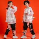 キッズダンス衣装 ヒップホップ キッズ ダンス 衣装 ベスト トップス パンツ 長袖 子供服 ジャズダンス ダンス衣装 かっこいい 演出服 女の子 男の子 HIPHOP 練習着