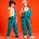 サロペット キッズ 男の子 女の子 キッズダンス衣装 セットアップ 韓国子供服 トップス 舞台服 ダンス衣装 ステージ服 子供ダンス 長袖 オーバーオール tシャツ 半袖 ステージ衣装 演出服 応援団 練習着
