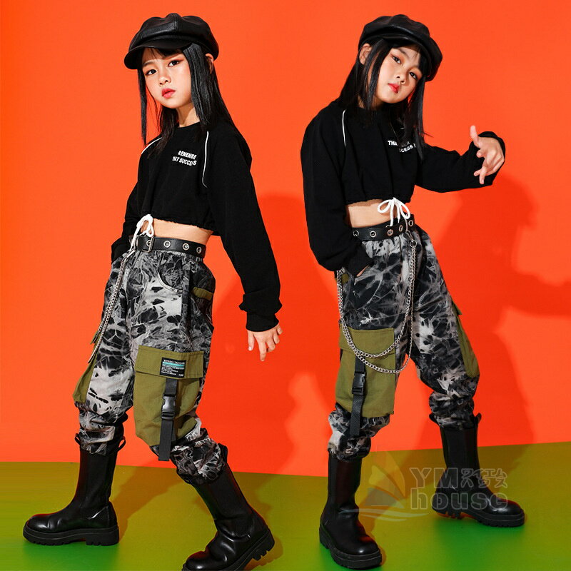 乐天商城 - キッズダンス衣装 女の子 ヒップホップ 長袖パーカー トップス カーゴパンツ タイダイ染め へそ出し ジャズダンス 舞台服 発表会 ダンス衣装 ロングパンツ ステージ服 子供ダンスファション 演出服