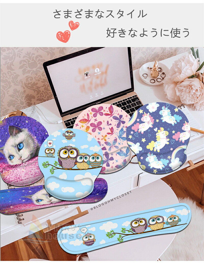 �ޥ����ѥå� �ꥹ�ȥ쥹���� ���ˤ��� �ޥ����ѥå� �İ��� ������� ��ϫ�ڸ� �ǥ��� ��ʬž�� �ǥ�����ѥå� ���� ǭ�� ���˥ޥ� �ޥ����ѥå� �Ż� ��ϫ��