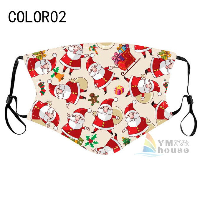 ������̵���ۥޥ���5�祻�å� ������ޥ��� ���ꥹ�ޥ��ޥ��� �Ҷ��� ����� �ޥ��� ���� �ɿ� ���ꥹ�ޥ��� ��ʴ�к� mask ����ͽ�� �����ץ� �İ���