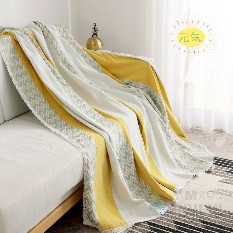 ソファカバー 長方形 ソファーカバー 送料無料 4人掛け対応 マルチカバー sofa cover ソファカバー 可愛い おしゃれ テーブルクロス ソファーカバー 汚れ防止 四季兼用 [3]